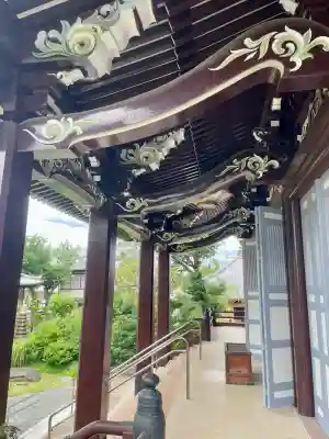 圓照寺(東京都)