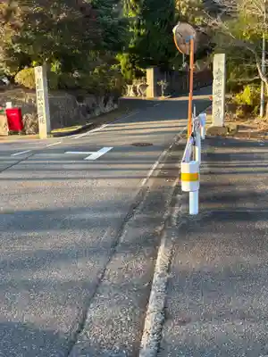光明寺(兵庫県)