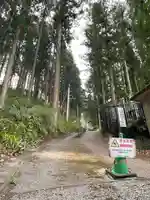 大山祗神社の周辺