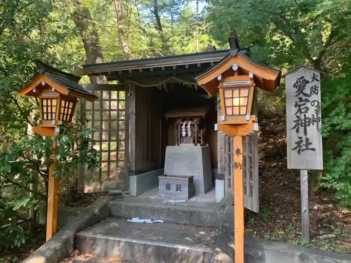 新倉富士浅間神社の末社・摂社