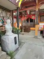 豊受稲荷本宮(千葉県)