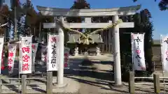 鹿嶋三嶋神社の鳥居