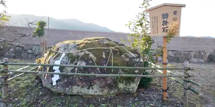 小林天満宮の歴史