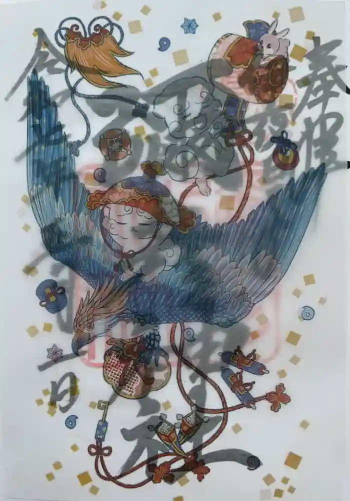 彌彦神社　(伊夜日子神社)の御朱印