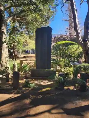 三寳寺(東京都)