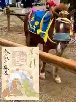 愛知県高浜市春日神社(愛知県)