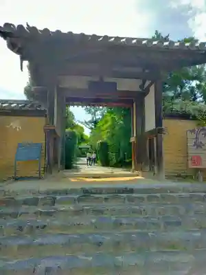 海龍王寺の山門・神門