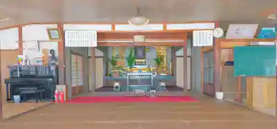 源心寺の本殿・本堂