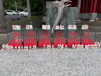 神徳稲荷神社(鹿児島県)