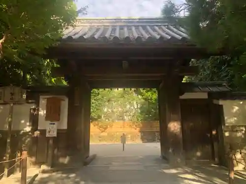慈照寺（慈照禅寺・銀閣寺）の山門・神門