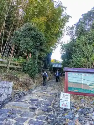 春江院のその他建物