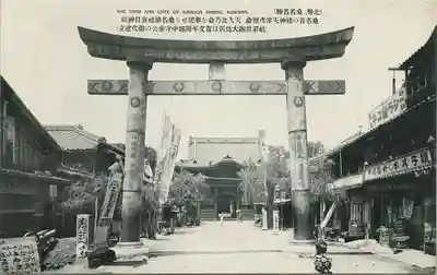 桑名宗社（春日神社）のその他建物