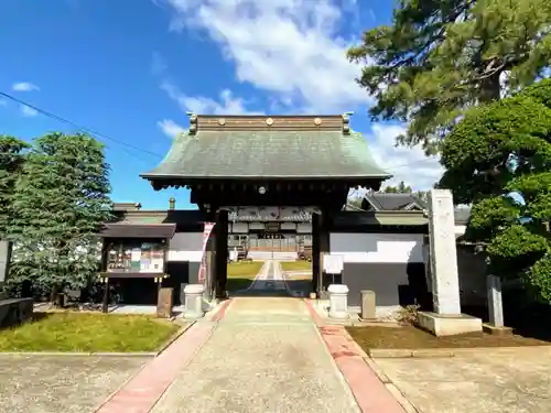 光明寺の山門