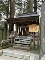 諏訪大社下社春宮(長野県)