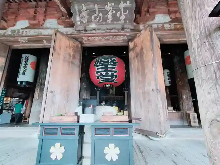 金峯山寺(奈良県)