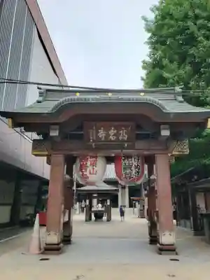 とげぬき地蔵尊 高岩寺(東京都)