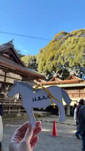 往馬坐伊古麻都比古神社(奈良県)