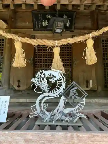 涌谷神社(宮城県)