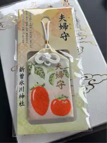 新曽氷川神社(埼玉県)