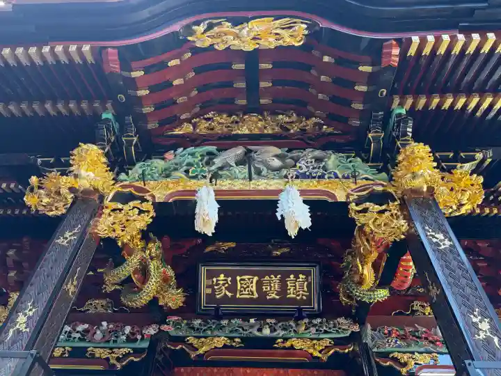 榛名神社の{uncategorized: "未分類", other: "その他", undefined: "問題あり", building: "その他建物", grave: "お墓", sacred_gate: "鳥居", guardian: "狛犬", statue: "像", buddha: "仏像", history: "歴史", nature: "自然", garden: "庭園", animal: "動物", pagoda: "塔", temizu: "手水舎", mountain_gate: "山門・神門", sanctuary: "本殿・本堂", subordinate: "末社・摂社", art: "芸術", scenery: "景色", jizo: "地蔵", ema: "絵馬", goshuin: "御朱印", omikuji: "おみくじ", items: "授与品その他", amulet: "お守り", goshuincho: "御朱印帳", eats: "食事", festival: "お祭り", votive_dance: "神楽", shichigosan: "七五三参", wedding: "結婚式", experience: "体験その他", initially: "初詣", around: "周辺", anti_infection: "感染症対策"}