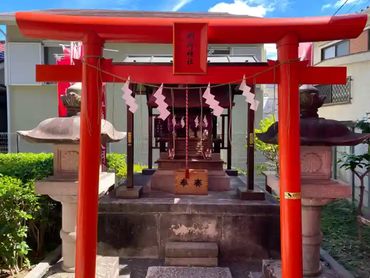 穏田神社(東京都)
