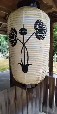 木嶋坐天照御魂神社(京都府)