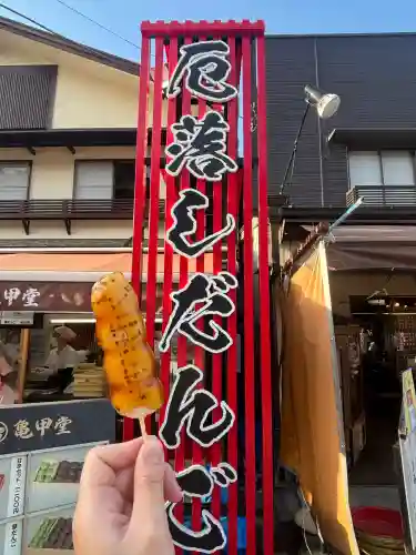 香取神宮(千葉県)