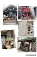 築土神社(東京都)