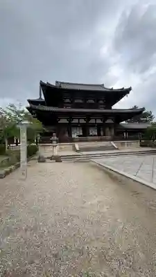 法隆寺(奈良県)