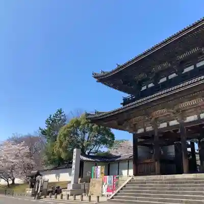 仁和寺(京都府)