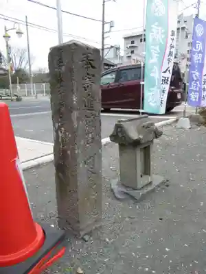 龍ケ崎八坂神社のその他建物