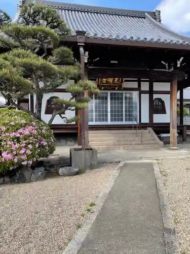 光明寺の本殿・本堂