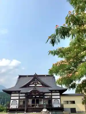 西勝寺(福島県)