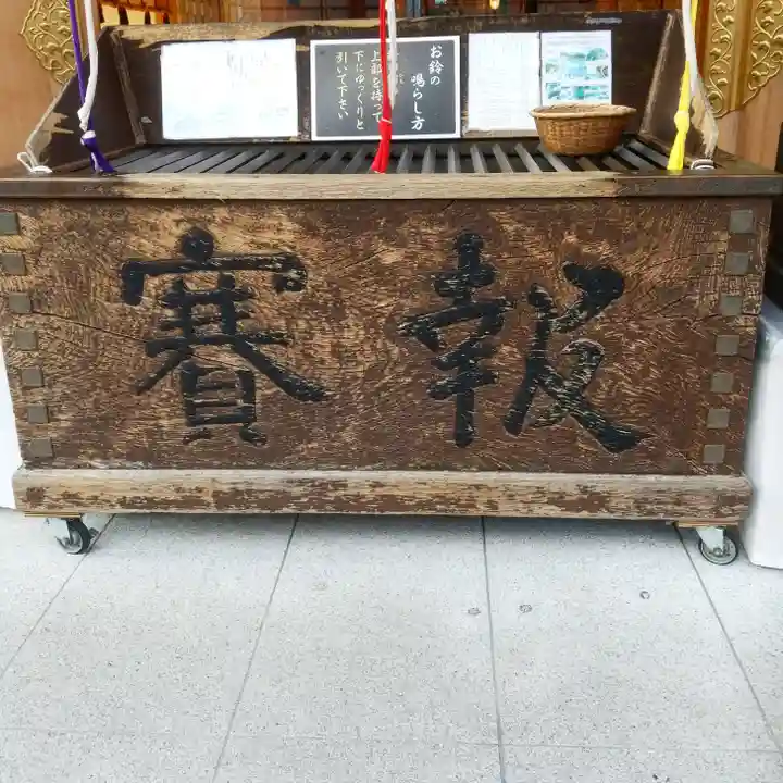 水天宮のその他建物