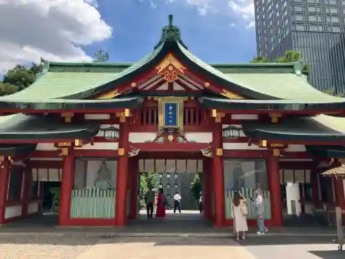 日枝神社(東京都)