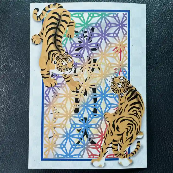 善國寺の御朱印