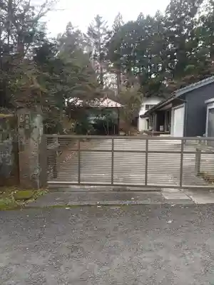 南照院(栃木県)