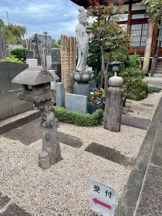 大行寺(東京都)