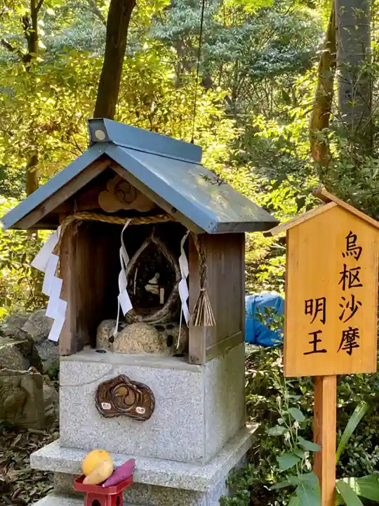 星田妙見宮(大阪府)