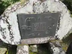 玉泉寺の建物その他