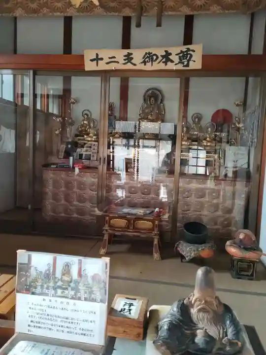 牛玉山観音寺の仏像