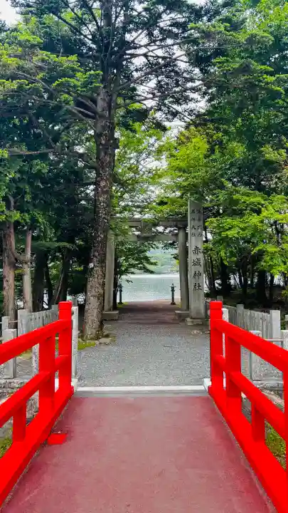 赤城神社(群馬県)