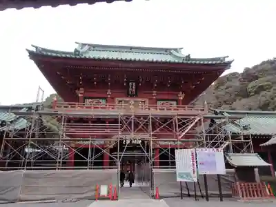 静岡浅間神社の山門・神門