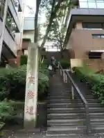 神田神社(神田明神)の庭園