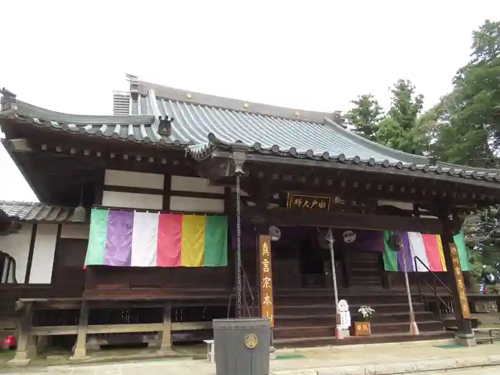 六地蔵寺(茨城県)
