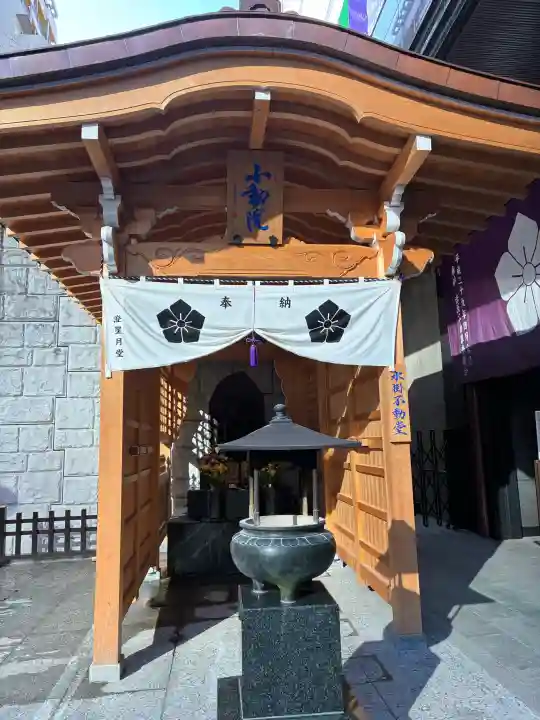 赤坂不動尊威徳寺の{uncategorized: "未分類", other: "その他", undefined: "問題あり", building: "その他建物", grave: "お墓", sacred_gate: "鳥居", guardian: "狛犬", statue: "像", buddha: "仏像", history: "歴史", nature: "自然", garden: "庭園", animal: "動物", pagoda: "塔", temizu: "手水舎", mountain_gate: "山門・神門", sanctuary: "本殿・本堂", subordinate: "末社・摂社", art: "芸術", scenery: "景色", jizo: "地蔵", ema: "絵馬", goshuin: "御朱印", omikuji: "おみくじ", items: "授与品その他", amulet: "お守り", goshuincho: "御朱印帳", eats: "食事", festival: "お祭り", votive_dance: "神楽", shichigosan: "七五三参", wedding: "結婚式", experience: "体験その他", initially: "初詣", around: "周辺", anti_infection: "感染症対策"}