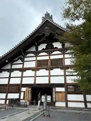 天龍寺(京都府)