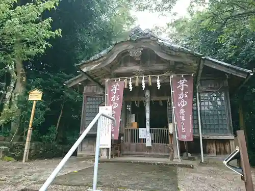 天満神社のその他建物
