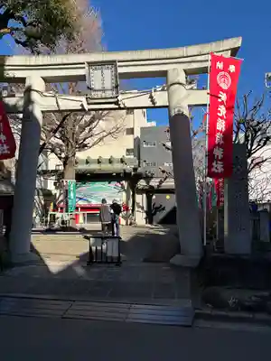 矢先稲荷神社(東京都)