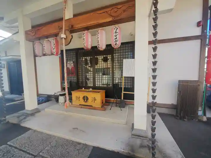 利性院(栃木県)